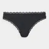 ESPRIT Feminine Hipster - String - Black 2 ESPRIT Feminine Hipster - String - Black -ESPRIT Butikk 21ac2d422fbc497b80d98635fff25335